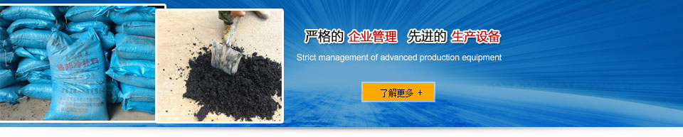 石家莊路邦科技有限公司 石家莊路邦科技有限公司